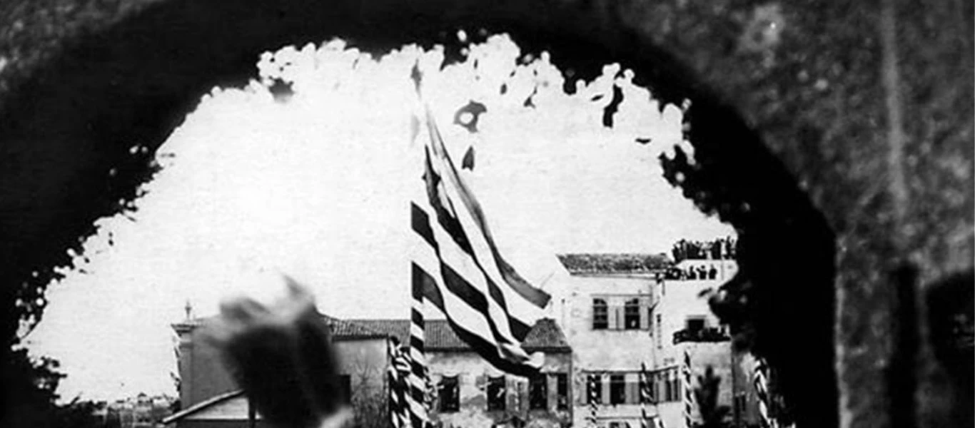 Σαν σήμερα το 1913 η Κρήτη ενσωματώνεται επίσημα στο ελληνικό κράτος